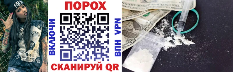 площадка формула  blacksprut зеркало  Коряжма  АМФЕТАМИН 97% 