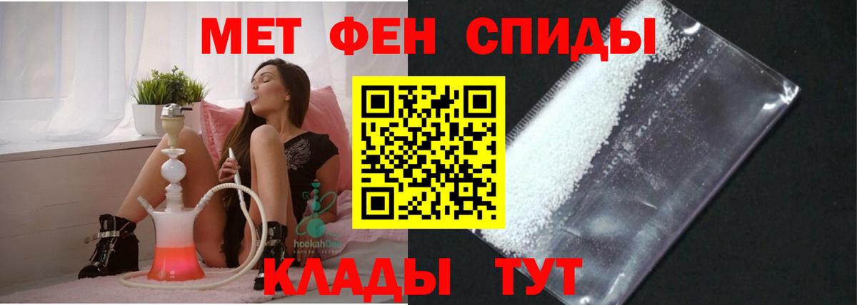 Коряжма  АМФ 98%  АМФ  Вход с VPN 