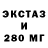 Бутират BDO 33% CheesyQuokka