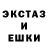 Метадон VHQ Olesya Baliuga