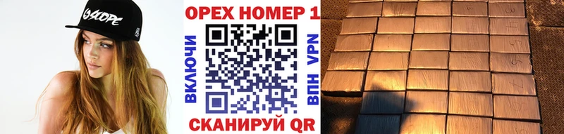 КОКАИН Перу  Коряжма 