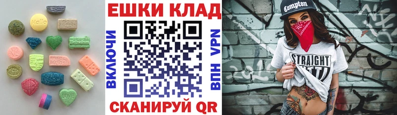Ecstasy Punisher  Коряжма 
