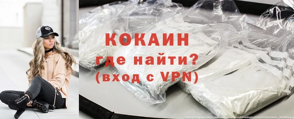 кокс Алексеевка