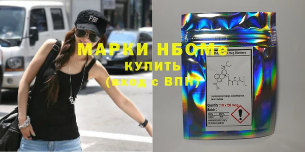 МДМА Алзамай