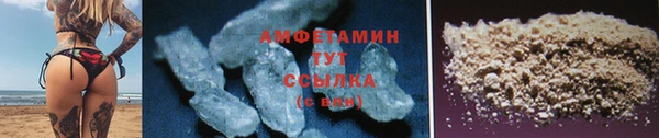 МДМА Алзамай