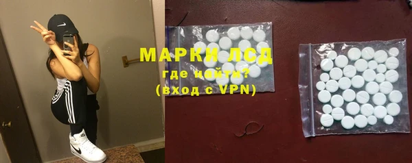 МДМА Алзамай