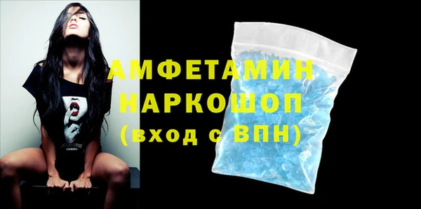 кокс Алексеевка