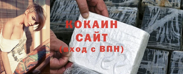 кокс Алексеевка