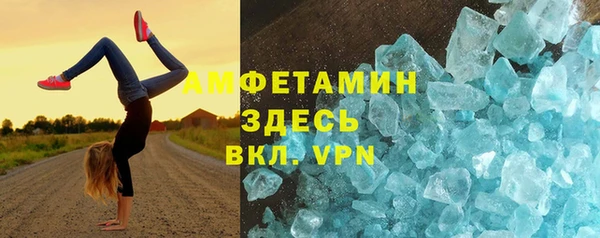 MDMA Алексин