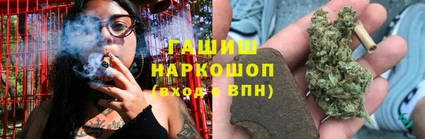 кокс Алексеевка