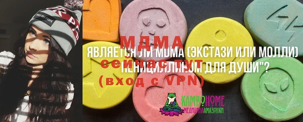 кокс Алексеевка