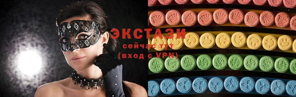 кокс Алексеевка