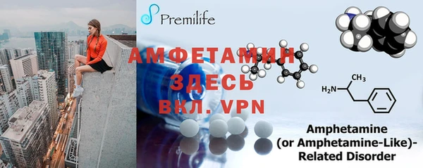 MDMA Алексин