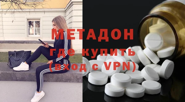 jwh Арсеньев