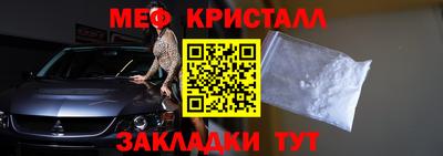 Альфа ПВП Краснодар