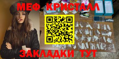 Альфа ПВП Краснодар