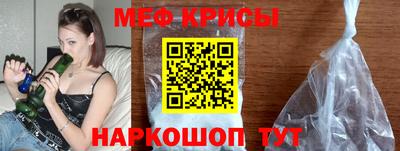 Альфа ПВП Краснодар