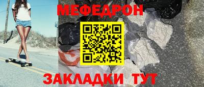 Альфа ПВП Краснодар
