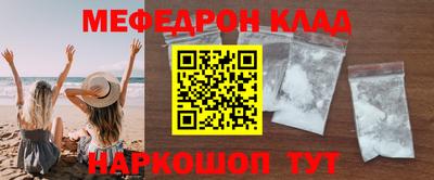 Альфа ПВП Краснодар