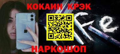 Альфа ПВП Краснодар