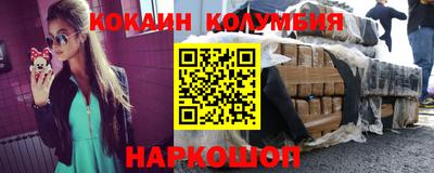 Альфа ПВП Краснодар