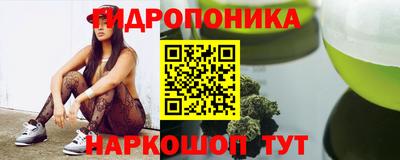 наркотики Краснознаменск