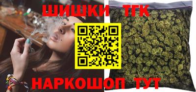 Альфа ПВП Краснодар