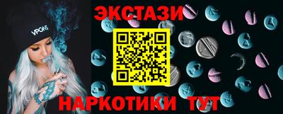 Альфа ПВП Краснодар