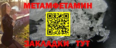 наркотики Краснознаменск