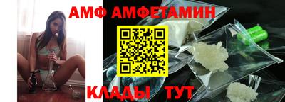 наркотики Краснознаменск