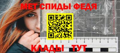 марихуана Краснокаменск
