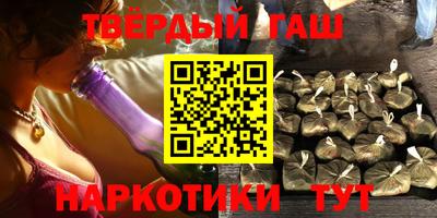 Альфа ПВП Краснодар