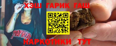 Альфа ПВП Краснодар