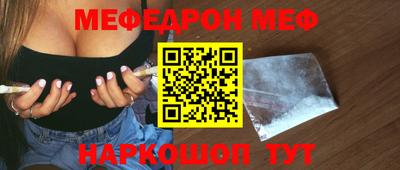 Альфа ПВП Краснодар