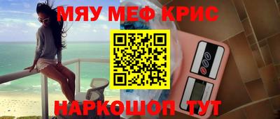 Альфа ПВП Краснодар