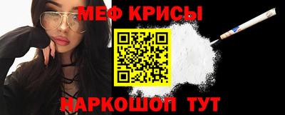 Альфа ПВП Краснодар