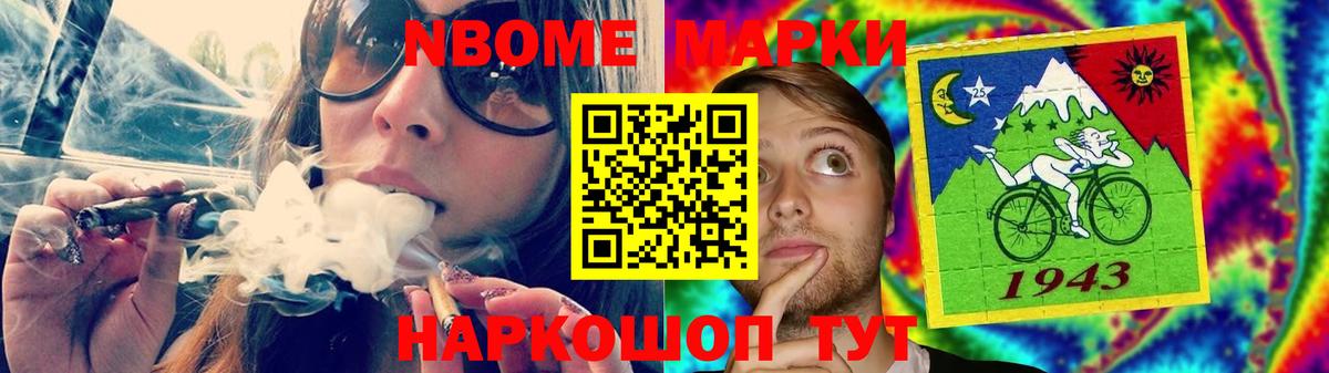 Лсд 25 экстази кислота  Вход с VPN  LSD-25 экстази  блэк спрут ссылки  Коряжма  ЛСД экстази кислота 