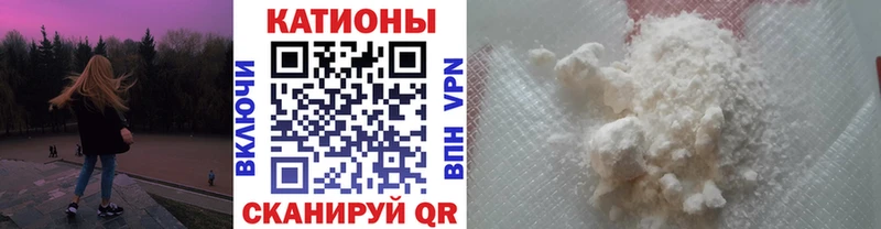 Меф mephedrone  blacksprut ТОР  Коряжма  закладка 