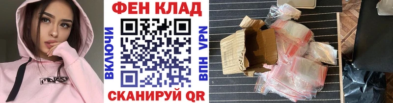 omg вход  Коряжма  МЕТАМФЕТАМИН витя 