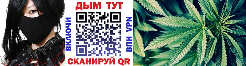Конопля Ganja  ОМГ ОМГ ССЫЛКА  Коряжма  закладки 